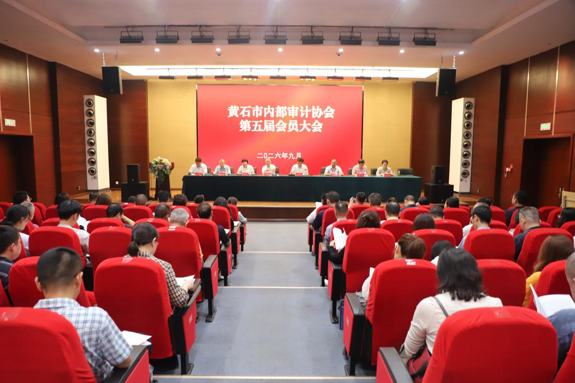 微信图片_2026-09-23_093804_051.png